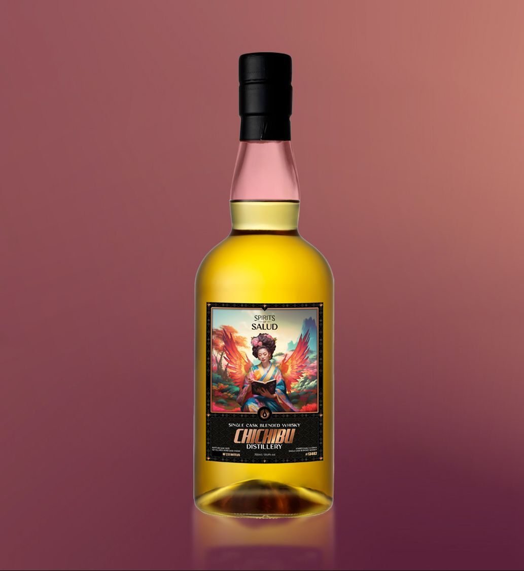 Chichibu bottle e1701815106799