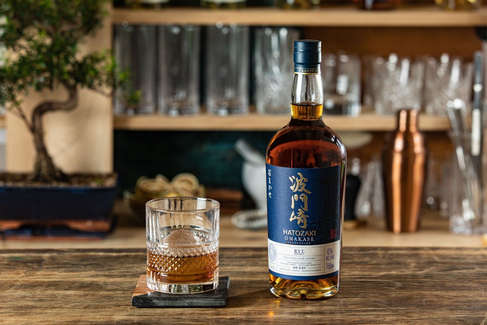 Hatozaki Whisky Brokers Associates