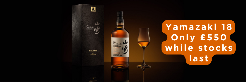 Yamazaki 18 Year Old Review whisky brokers associates japanese whisky buy japanese whisky