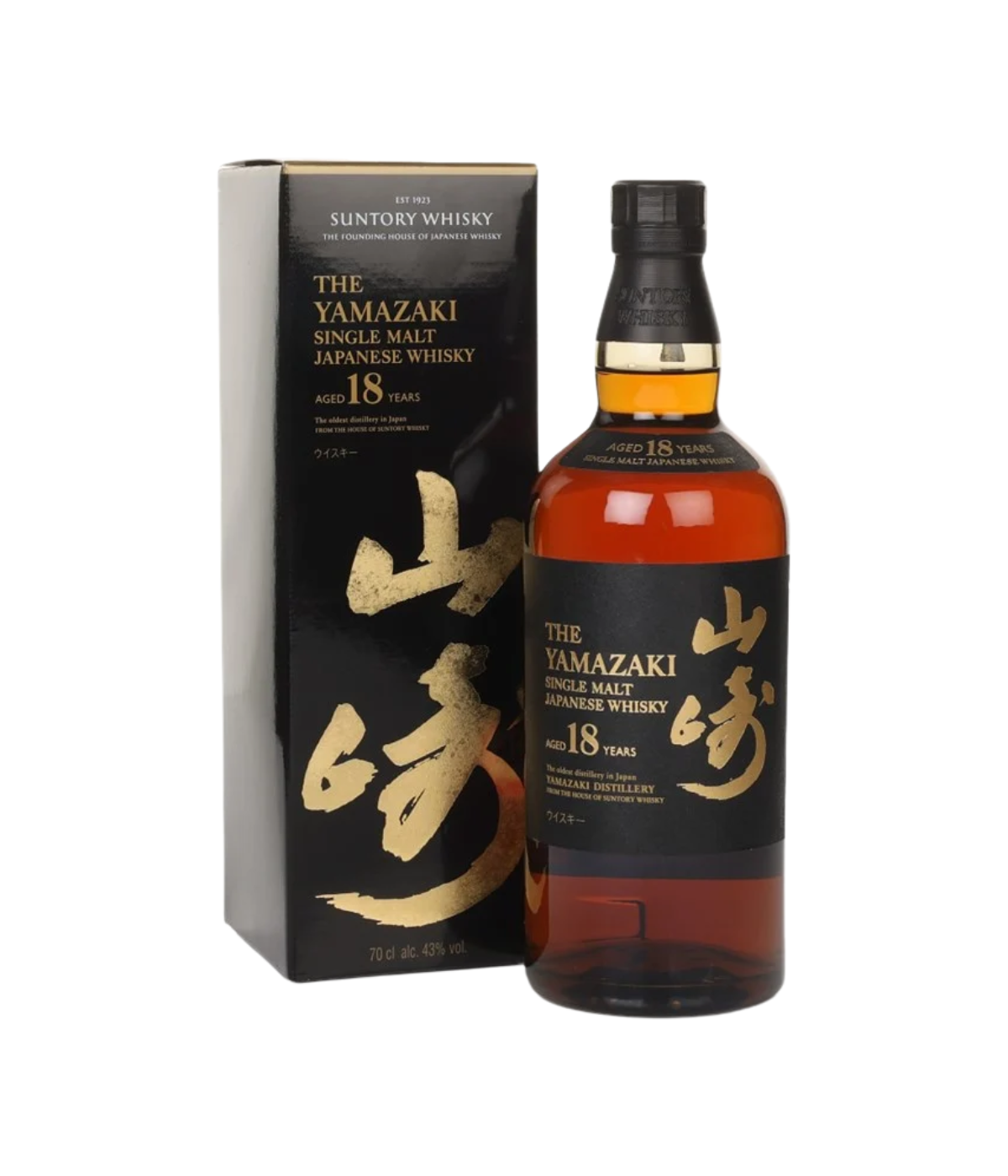 Yamazaki 18 Year Old Whisky