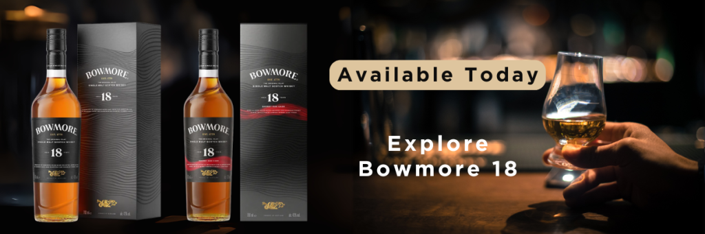 Bowmore 18 review tastign review whisky brokers associates bowmore 18 sherry cask