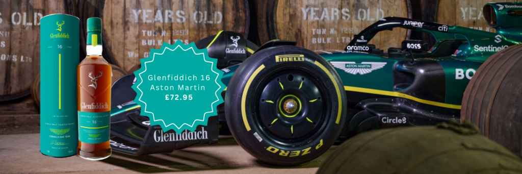 Glenfiddich 16 year old aston martin f1 formula one whisky rare whisky collectors whisky